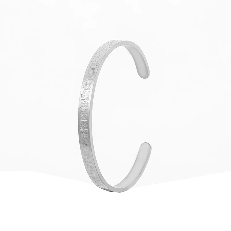 Christian Side Jesus Cross Simple Cuff Bracelet