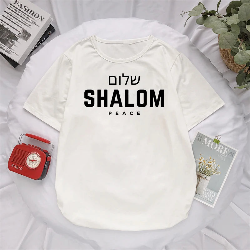 Shalom Hebrew Greek T-Shirt