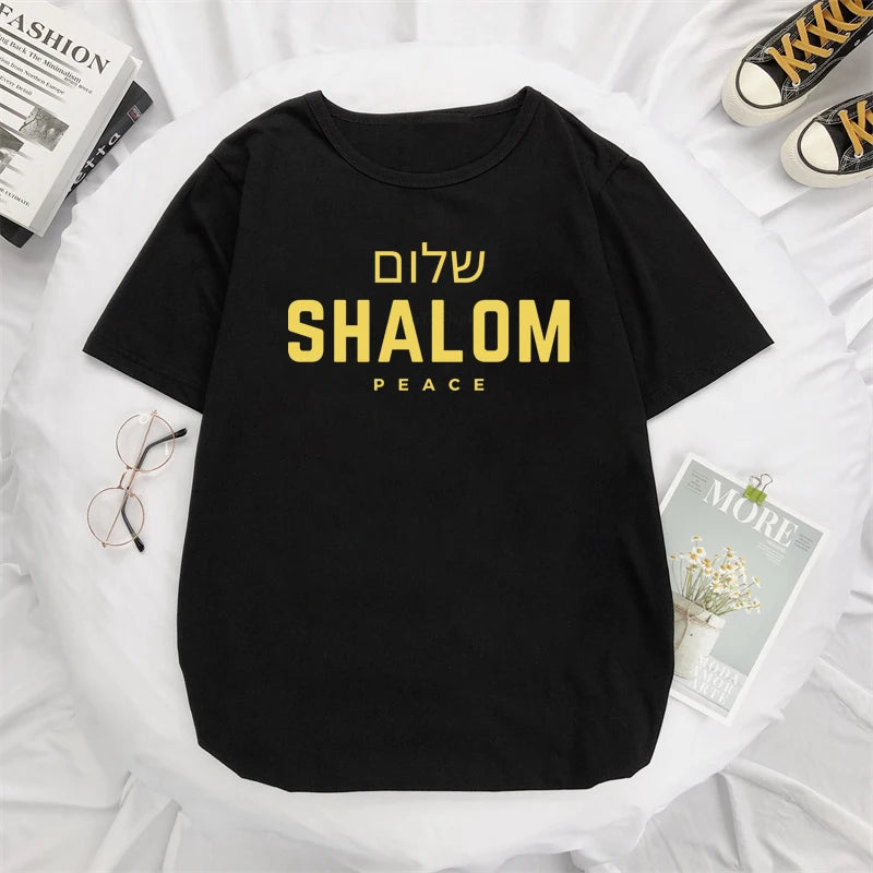 Shalom Hebrew Greek T-Shirt