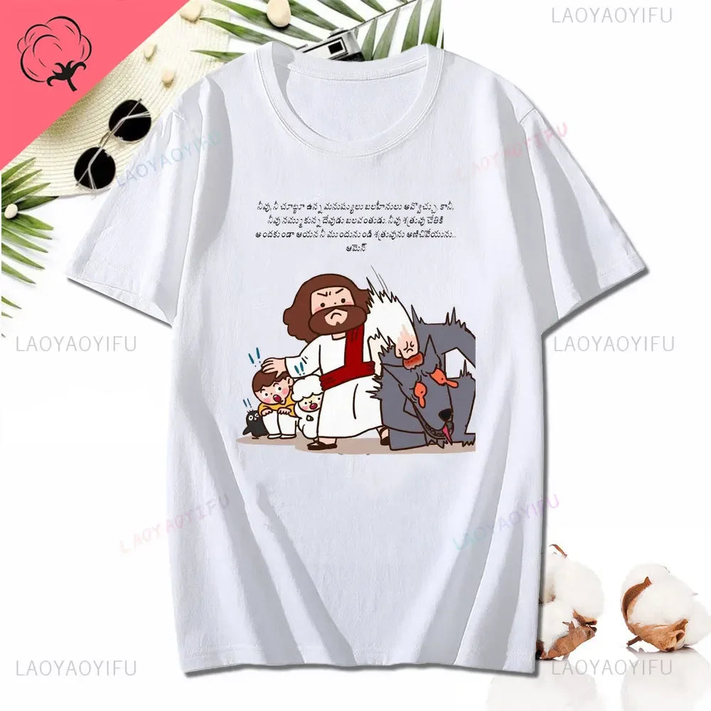 Kawaii Jesus Bandage Print Modal T-Shirts