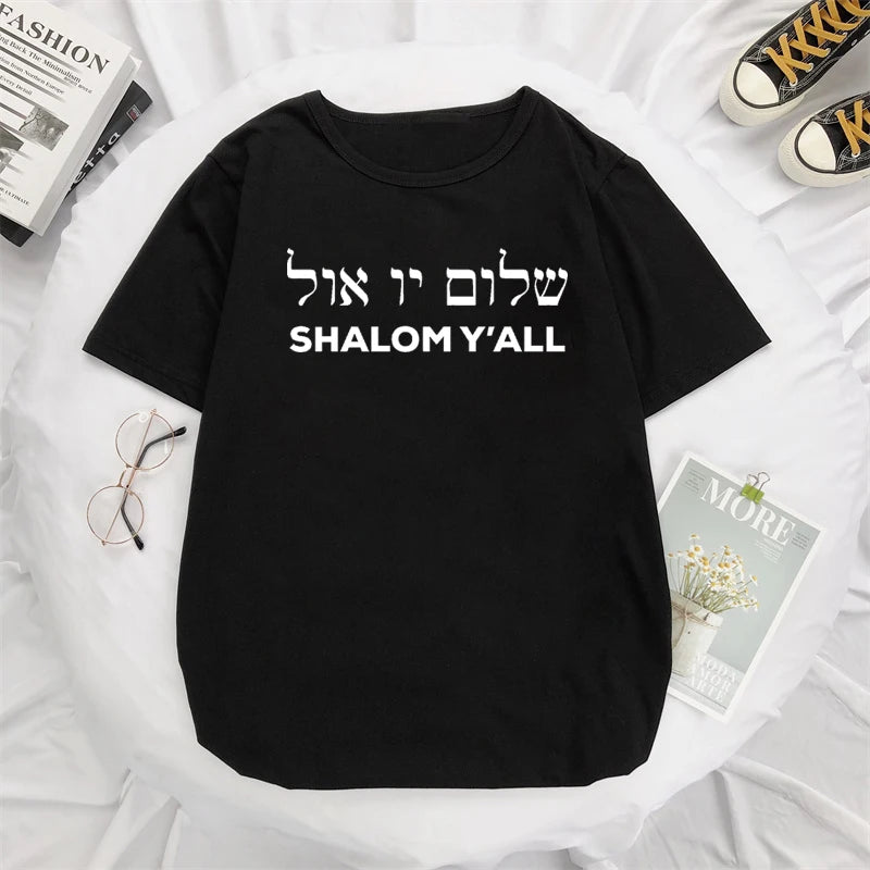 Shalom Hebrew Greek T-Shirt