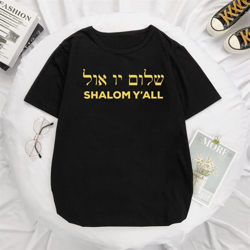 Shalom Hebrew Greek T-Shirt