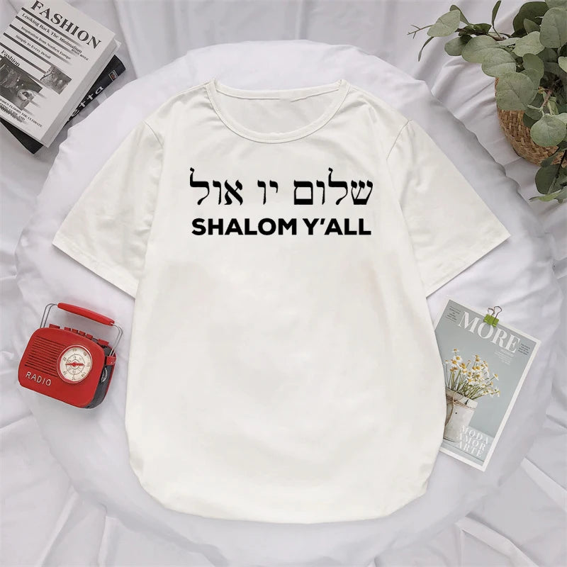 Shalom Hebrew Greek T-Shirt